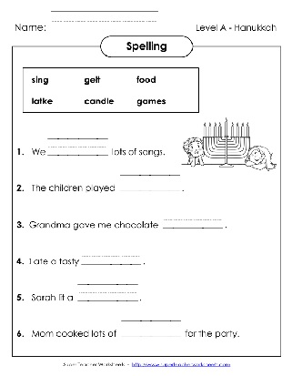 1st Grade Printable Spelling List Sentence Completion Worksheet Hanukkah Theme Words 1st Grade Printable Spelling List Sentence Completion Worksheet Hanukkah Theme Words