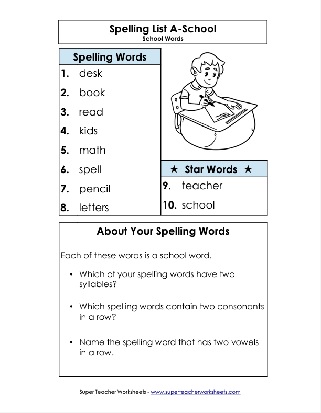 1st Grade Printable Spelling List Theme School Words Worksheet