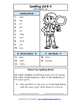 2nd-grade-spelling-short-o-words-printable-list.jpg