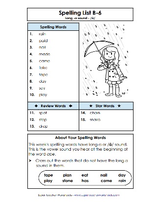 2nd-grade-spelling-long-a-word-list.jpg