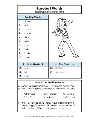 2nd Grade Printable Spelling List Theme Baseball Words Worksheet