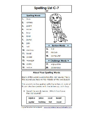 Spelling-3rd-grade-oi-words-printable-list.jpg