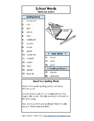 Spelling-3rd-grade-school-words-list-printable.jpg