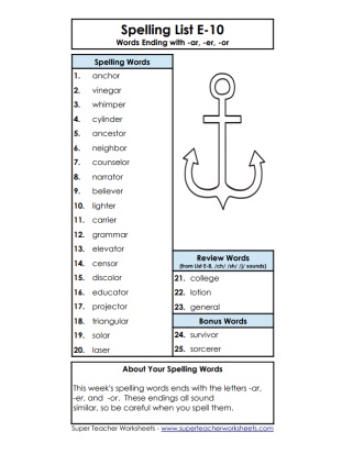 Spelling 5th grade wordlist printable