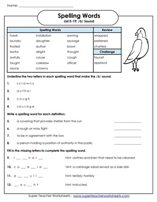 Grade 5 Spelling Activity