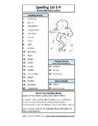 Printable Spelling Worksheets - Fifth Grade