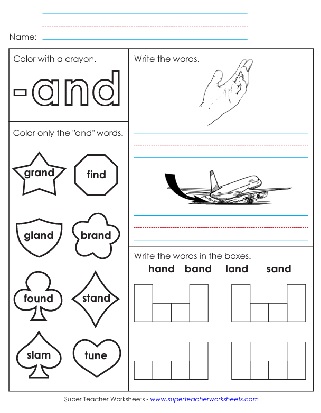 Word Family Unit -and Words Printable Worksheet