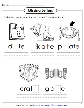 Word Family Worksheets -ate Words