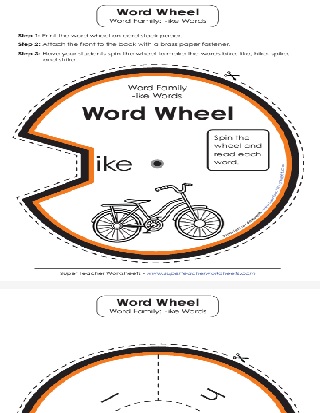 Word Family Unit -ike Words Printable Word Wheel Activity Worksheet 