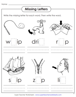 Word-family-ip-printable-practice-worksheets.jpg