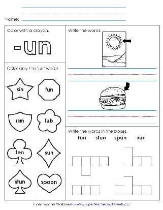 Word Family Unit -un Words Printable Worksheet